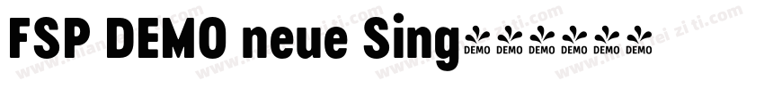FSP DEMO neue Sing字体转换